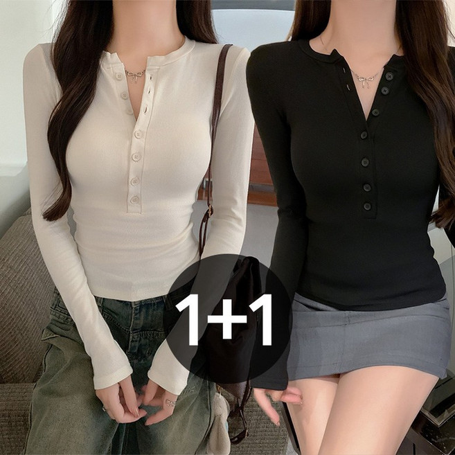 아이엠몽 여성 베이직 슬림 골지 긴팔 티셔츠