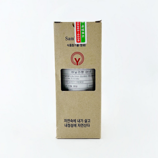 삼영-바닐라오일-DY-F-500g, 500g, 1개