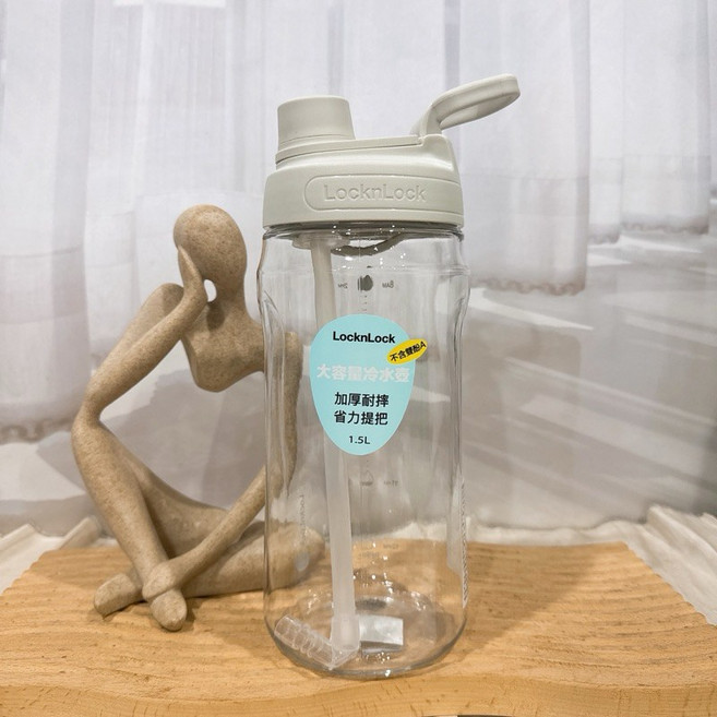 樂扣樂扣 LocknLock PET大容量豪飲冷水壺 1.5L 附吸管 米灰色, 1個, 米灰色1.5L