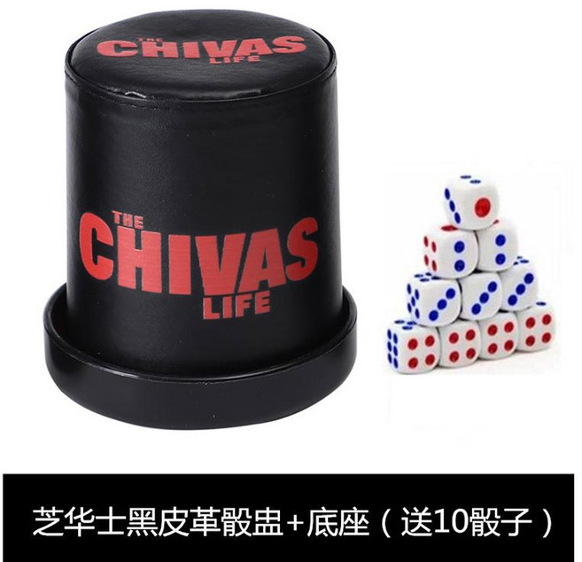 다이사이 위게임 위 컵 보드게임 바텐더, 5 시바스 레더 베이스 10 위 증정 2, 1개