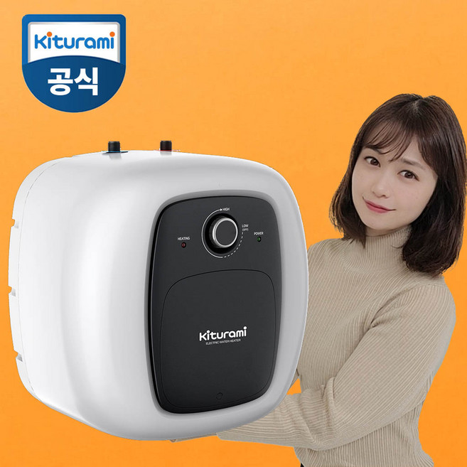 귀뚜라미 전기온수기 15 30 리터 L 모음 하향식 상향식, G15U 상향식 15리터, 셀프설치