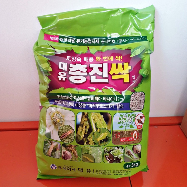 총진싹 입제, 총진싹 입제 3kg