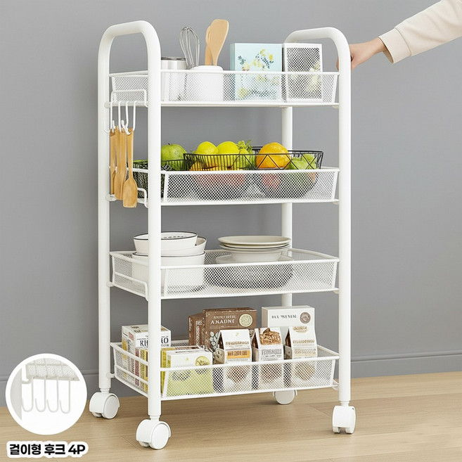 앙플러스 튼튼한 철제 이동식 트롤리 수납 선반, 4단, 퓨어화이트