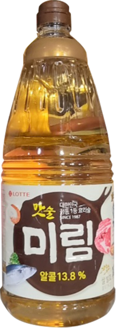 롯데 미림, 2L, 2개