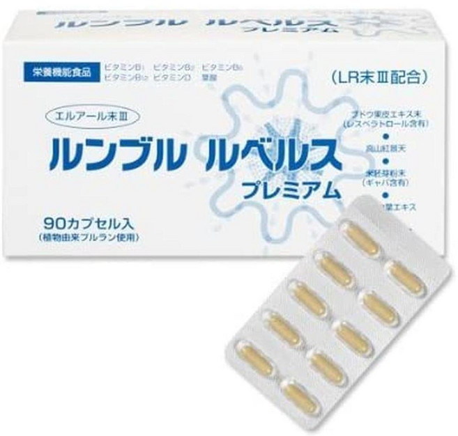 Enteam Co. Ltd. 일본직구 룸버그 레버 LR(Lomburghculbers) 함유 식품, 사이즈, 1개