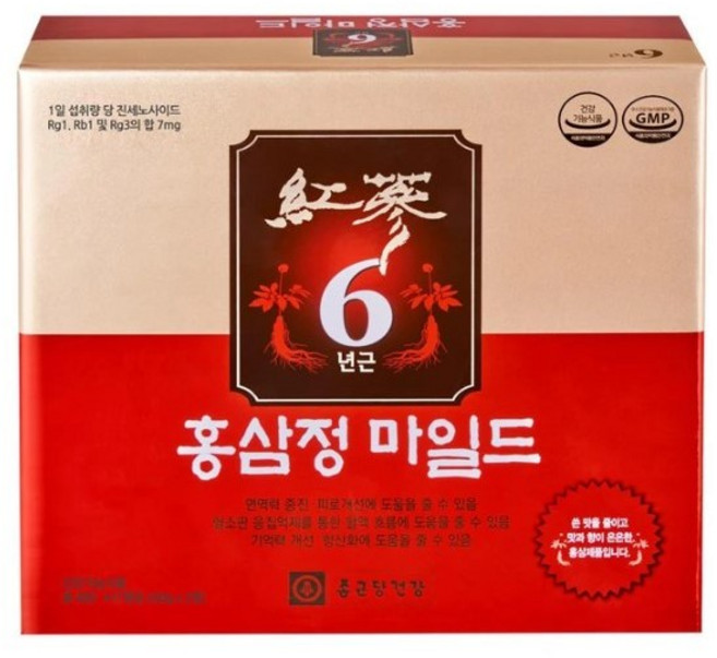 종근당건강 6년근 홍삼정마일드 240g x 2병