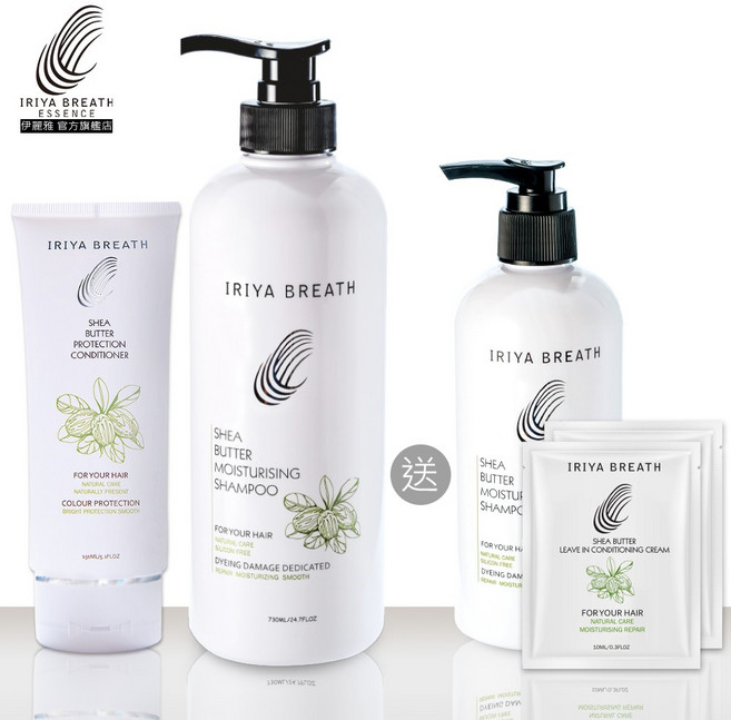 IRIYA伊麗雅乳木果潤澤洗髮護髮組(買大送小加贈試用包), 1組, 一入組