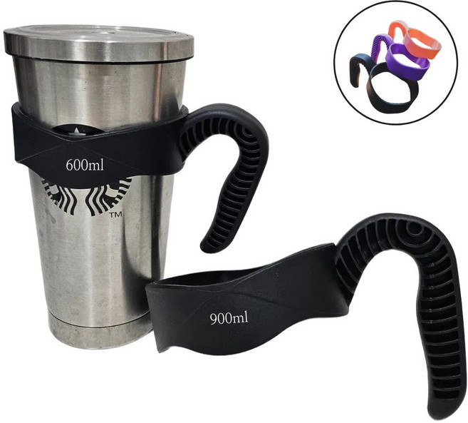하루꾹 손잡이 텀블러 홀더 대형 소형 1+1 900ml 600ml 3컬러, 2개, 퍼플