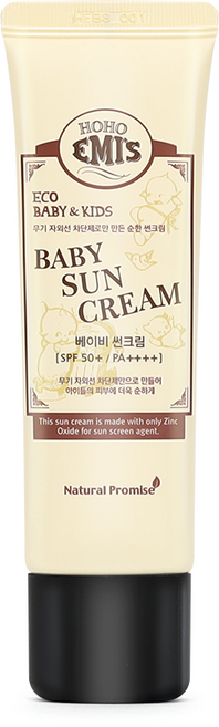 호호에미 아기선크림 유아 어린이썬크림 무기자차 50g