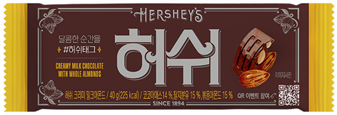 허쉬 레귤러바 아몬드 40g, 12개