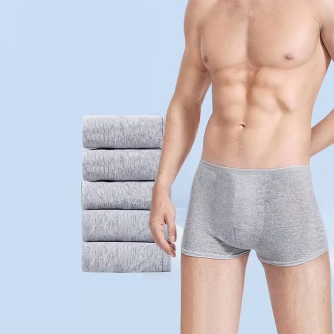 아이레노 여행 일회용 팬티 5개입 위생 개별포장 휴대용 여성 남성 공용