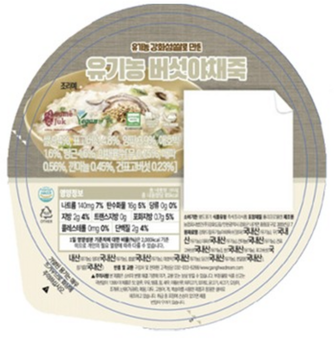 유기농 버섯야채죽 180g, 1개