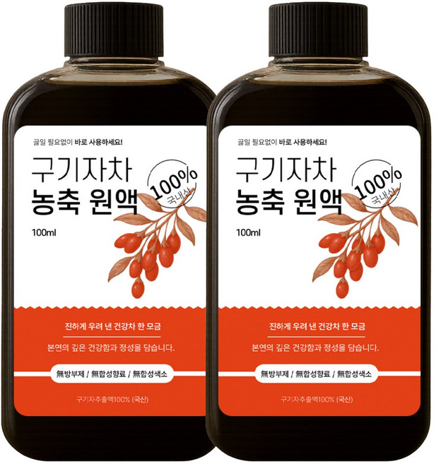 오늘담 구기자차 국내산 구기자 원액 100%, 100ml, 2개