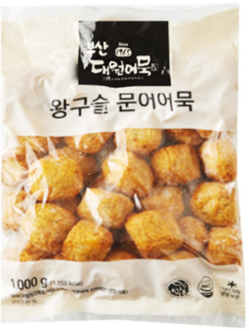 도매 한박스 부산 대원어묵 왕구슬 문어 어묵 오뎅 총1kg, 20개, 1kg