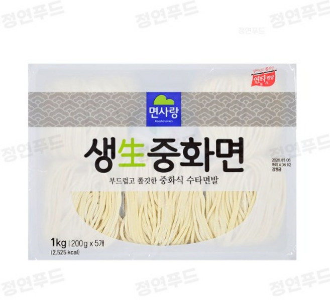 ~JY~ 면사랑 생중화면 (실온 생면 짜장 짬뽕 면 사리), 1kg, 1개