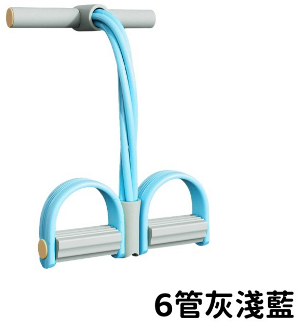 多功能腳踏拉力器 塑腿塑腰美臂美胸 瑜珈拉筋繩 仰臥起坐彈力繩, 1個, 6管拉力繩, 灰淺藍色