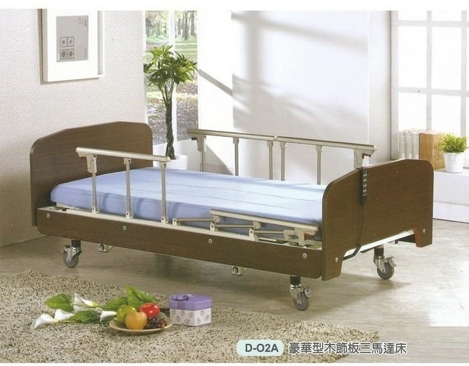 海夫健康生活館 立新立明 豪華型 木飾板 三馬達 電動床 (床身可升降式), 1個