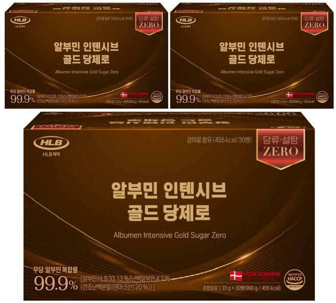 HLB제약 알부민 골드 당제로 알부민복합물 99.9% 무당 덴마크산, 3개, 30회분