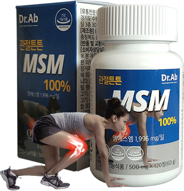 닥터아브 관절튼튼 MSM 100%, 120정, 1개