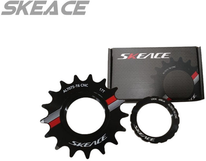 픽시 코크 코그락링 세트 코크락링 SKEACE, 1개, 17T