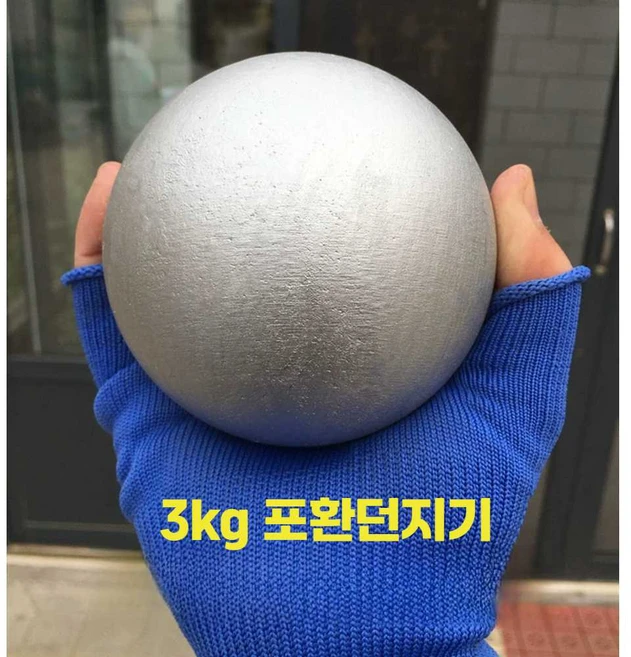 투포환 공 훈련용 육상 학교 스포츠 체대 입문용, 3kg 손목 보호대 포함, 1개 - 쿠팡