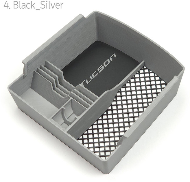 투싼 nx4 2024 페이스리프트 콘솔 트레이 수납함, 4. 블랙_실버