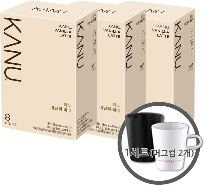 맥심 카누 바닐라 라떼 24T (8Tx3개) + 머그컵 세트, 단품