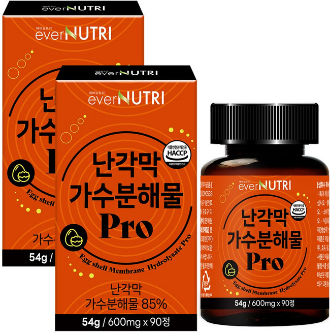 에버뉴트리 순도100% 난각막 가수분해물 Pro 식약청 인증, 2개, 90정