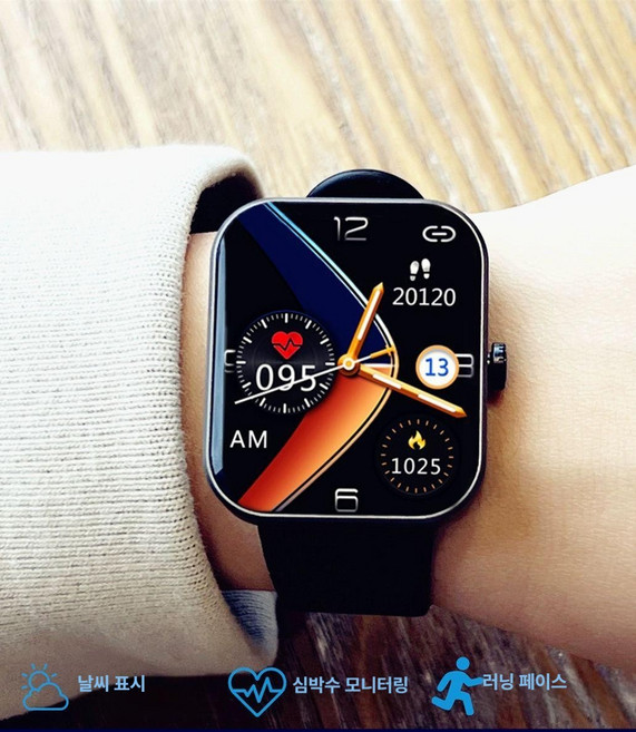 혈당시계 당뇨 측정기 건강 혈압 체크기 측정 심박수, 기본 반지 사이즈, 예비 스트랩+안경 포함