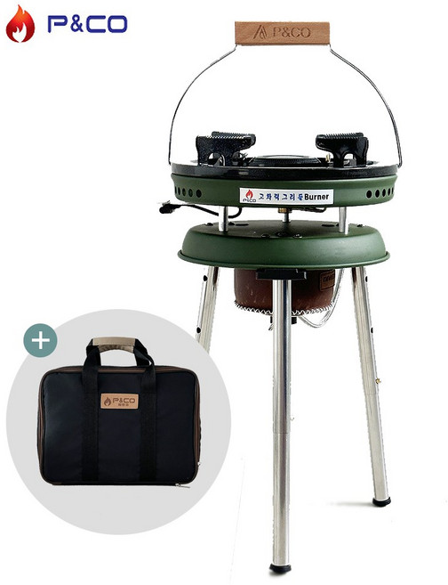 피엔코 액출겸용 그리들버너 세트 해바라기버너, 1개, 그리들버너(카키)+높이조절다리+가방