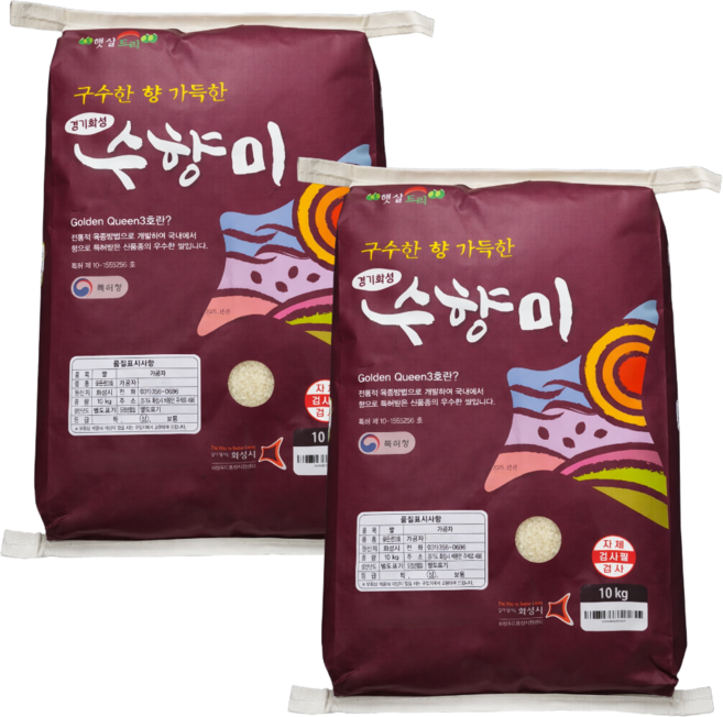 25년산 햅쌀 쌀가족 수향미 20kg 쌀 골든퀸 3호 누룽지 향 당일도정 (상등급), 상등급, 1개