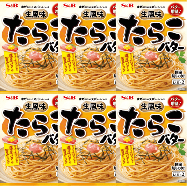 S&B 파스타 소스 명란 버터 53.4g x 6개 일본 빵 스프레드