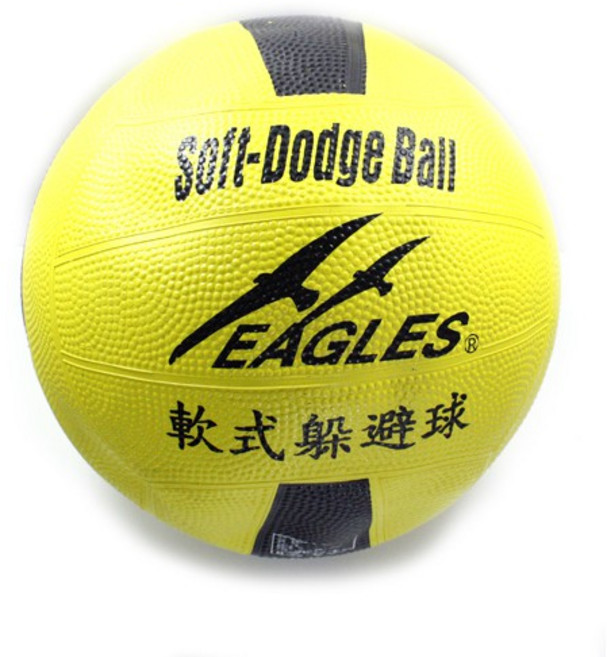 EAGLE / CASTER 軟式躲避球, 1個
