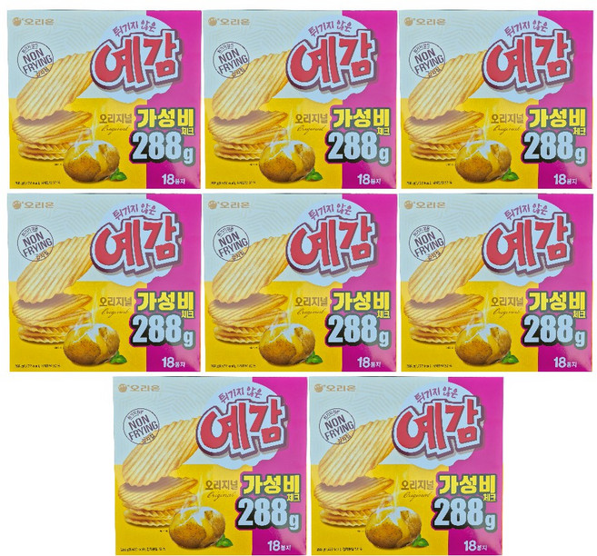 오리온 예감 오리지널 대용량 실속형, 144개, 16g