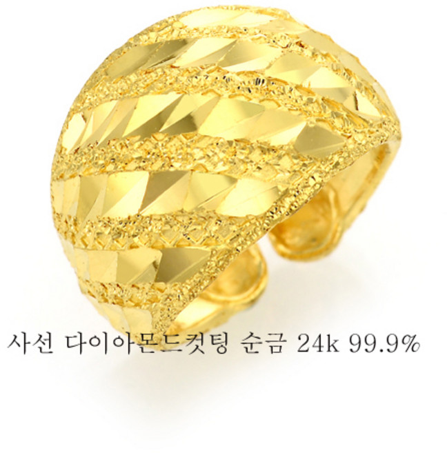 피주얼리 순금 백일 돌 반지 3.75g 24k 99.9% 아기반지 사선 다이아몬드 컷팅 모양