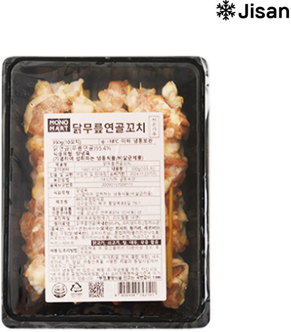 이자카야 술안주 업소용 모노마트 닭무릎 연골 꼬치 난코츠 쿠시 총350g, 1개, 350g