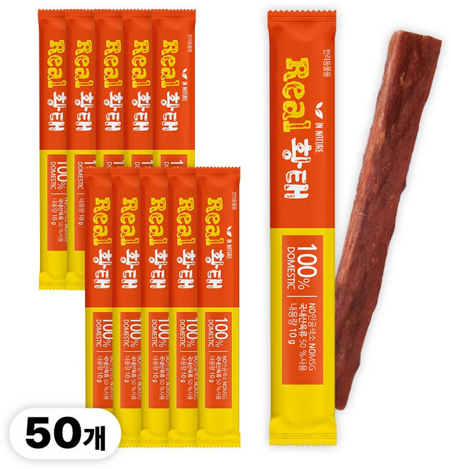 인네이처 리얼 비프/황태 1P X 50개 강아지간식, 리얼황태, 10g