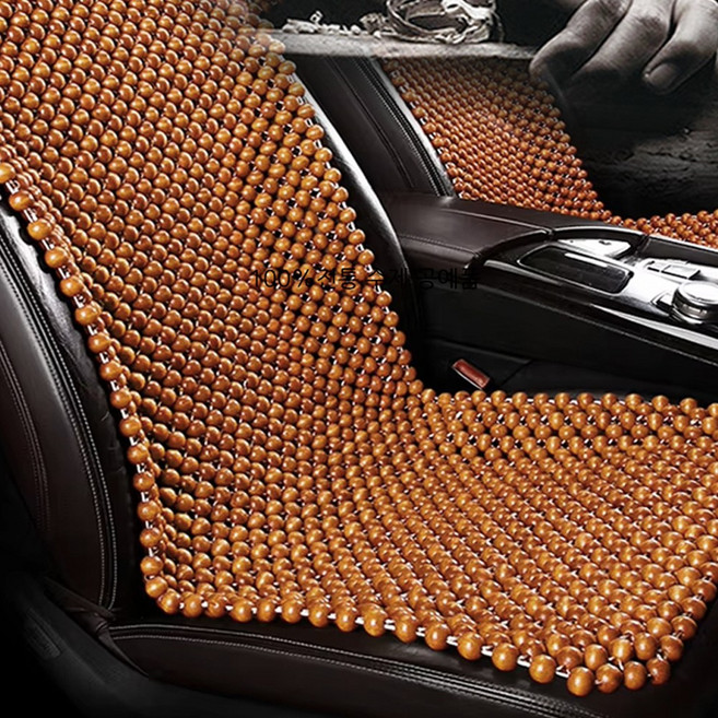 까도스 유칼리나무구슬시트1p/ 여름시트 알방석 통풍시트 계절시트 자동차용품, 1개, free