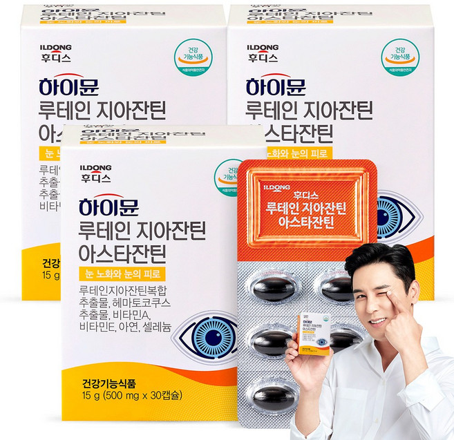 하이뮨 루테인 지아잔틴 아스타잔틴, 30정, 3개