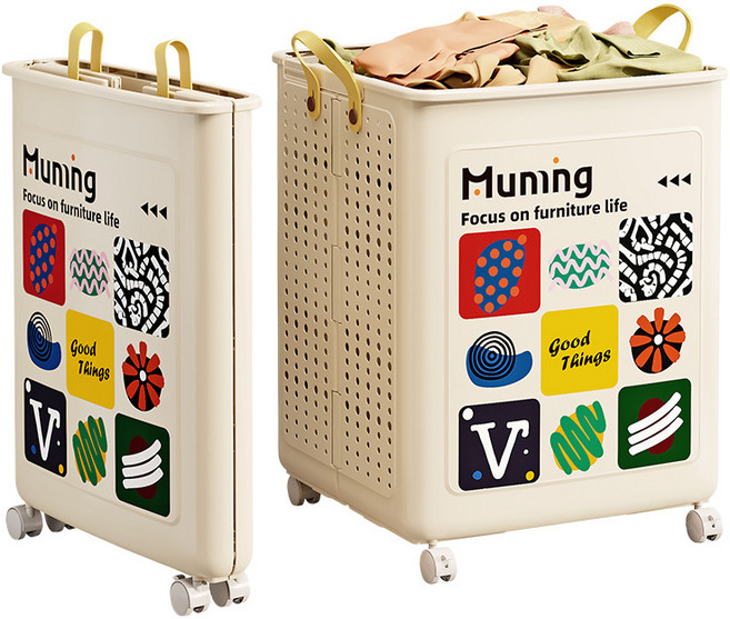 Muning 摺疊附輪洗衣籃, 摺疊洗衣籃-大號(九宮格)