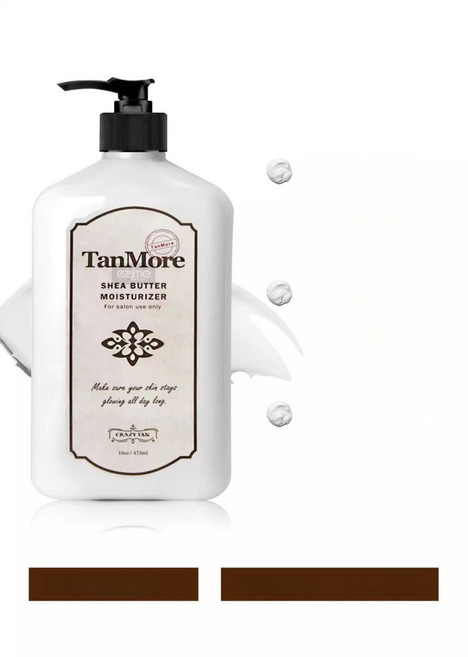 cha 태닝오일 생기넘치는피부 풍부한보습감, CT 강화 단색 블랙 브라이트, 250ml, 1개