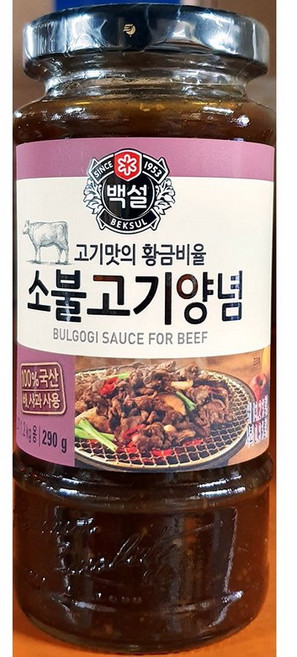 소불고기양념 (백설 290g) [할인특가] 잔치용/마리네이드/한식당/전골용/가정, 1개, 290g
