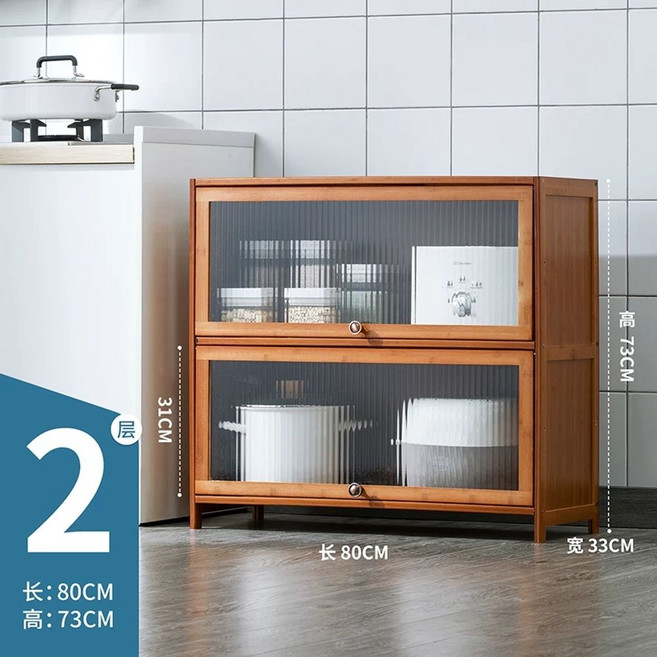 주방수납장 보관함 선반장 그릇 장식장 틈새 길이x33cm 진열장 2문 그릇장, J. 2 문 길이 80 너비 33 창홍 플립 도어