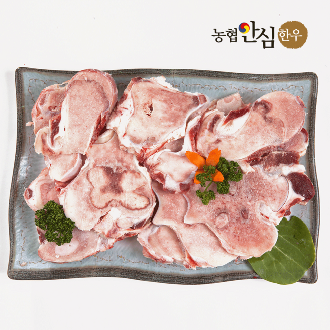 [농협안심한우] 냉동 가정용 한우 사골뼈 잡뼈 알꼬리 도가니 몸보신 실속담기, 1개, 2.5kg