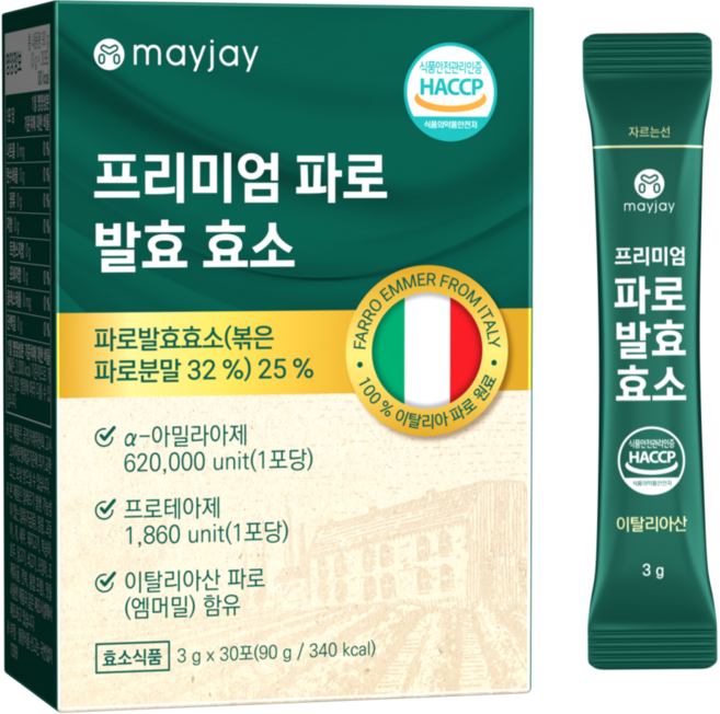 파로 효소 곡물 맛 식약청인증 프리미엄, 1박스, 30회분