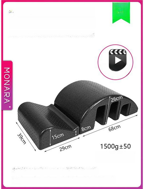 ARC 프로페셔널 필라테스 척추 홈 스파인코렉터 척추측만증 견인 허리 스트레칭, 컴포트 블랙 (300kg)