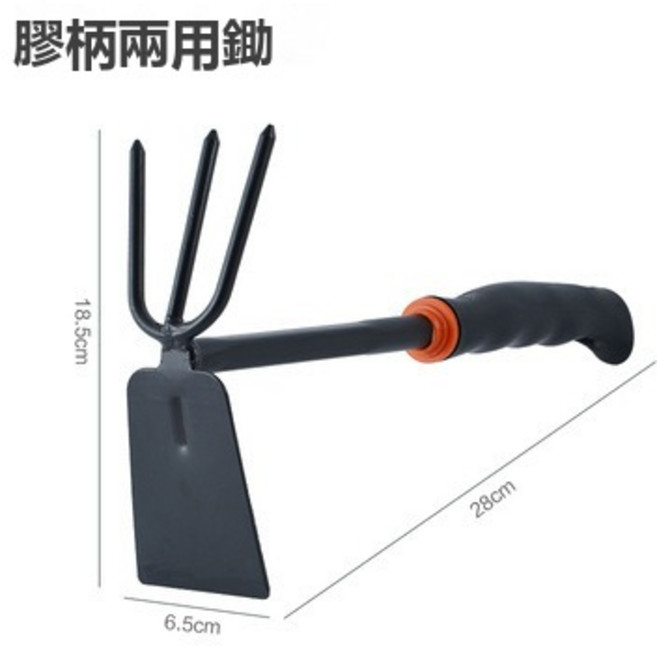 GUEFOON 家用園藝工具 種植養護, 1個, 膠柄兩用鋤頭:標準規格0471