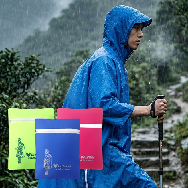 더블유케이 돌핀 판초우의, 블루