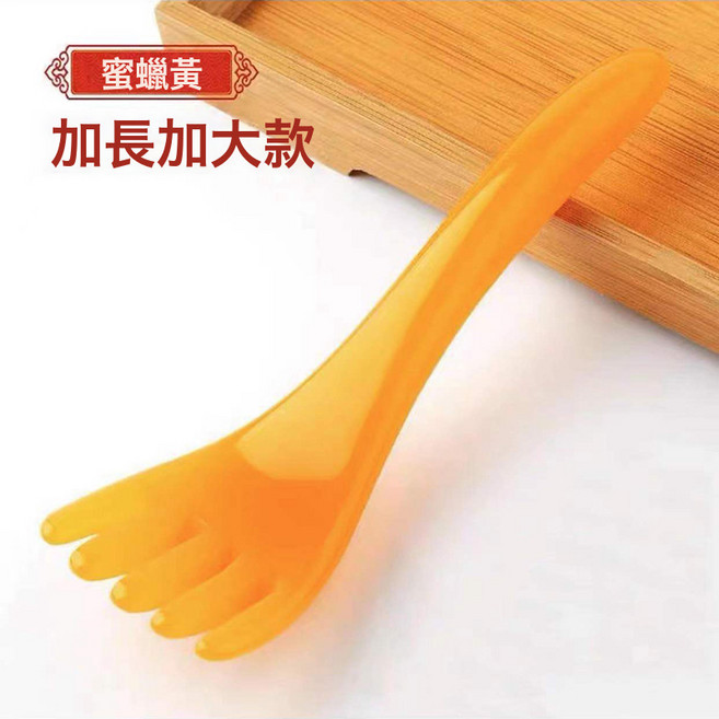 五爪頭部按摩器經絡按摩梳肩背刮痧養生工具樹脂美容抓頭撓頭神器, 1個, 蜜蠟黃:無規格