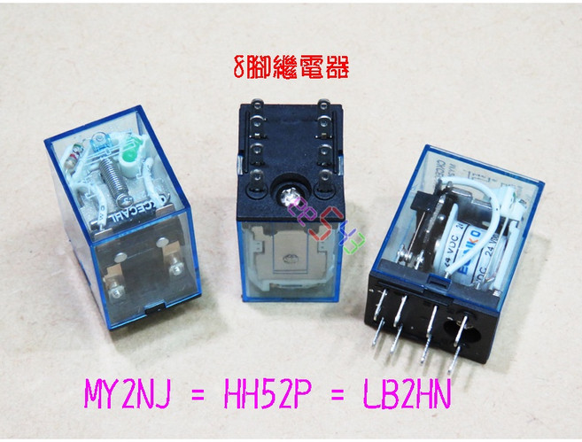 中間繼電器小8腳 MY2NJ HH52P LB2HN RM2S 瞬時小型繼電器, 1個, 交流AC24V無底座